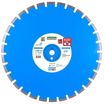 Диск алмазный сегментированный Distar 504x25,4x3,8/2,8мм (12185004157) Диск алмазный сегментированный Distar 504x25,4x3,8/2,8мм (12185004157)