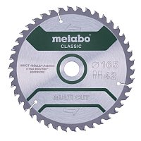 Диск пиляльний універсальний Metabo 165x1,4x20 мм (628280000)