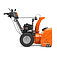 Снегоуборщик бензиновый Husqvarna ST 269 (9707873-01)