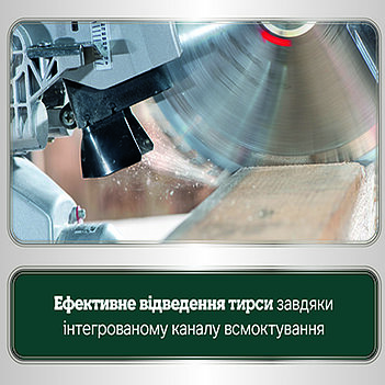 Пила торцовочная Metabo KGSV 216 M (619261000)