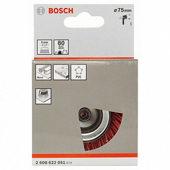 Щетка нейлоновая чашечная Bosch P80 75 мм (2608622051)