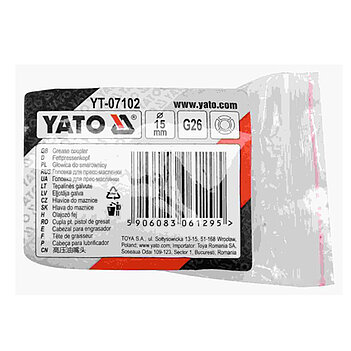 Муфта для шприц-маслянки Yato (YT-07102)