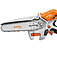 Аккумуляторная цепная мини-пила Stihl GTA30 SET (GA050116918) Аккумуляторная цепная мини-пила Stihl GTA30 SET (GA050116918)