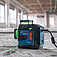 Нівелір лазерний Bosch PRO GLL 80-33 G (0601065501)
