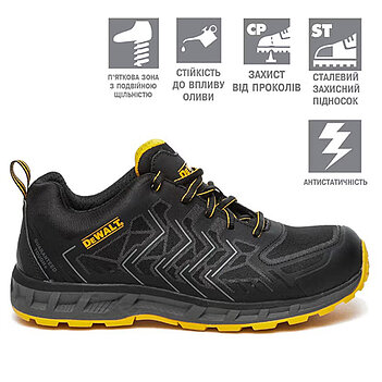 Полуботинки рабочие DeWalt FARGO размер 42 (DWF50233-101-8)