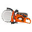 Бензоріз Husqvarna K970Ring (9672723-01)