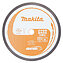 Диск алмазный турбо Makita DIAMAK Turbo 230х2,3х22,23мм 1шт (D-80195)