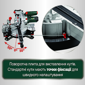 Пила торцювальна Metabo KGS 216 M (613216000)