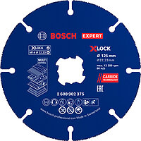 Круг отрезной по дереву Bosch EXPERT Carbide Multi Wheel X-LOCK 125x1,0х22,23 мм 10 шт. (2608902377)