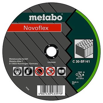 Круг отрезной по камню Metabo Flexiamant super Premium, A 46-U 180x1,6x22,23 мм  (616226000)