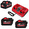 Аккумулятор Li-Ion Milwaukee M18 HNRGO1-823 18,0В 3 шт. + зарядное устройство (4932492933)