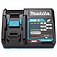 Набір інструментів акумуляторних Makita (SET-JR001GM201-1125) Набір інструментів акумуляторних Makita (SET-JR001GM201-1125)