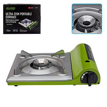Плита газова портативна Alloid Pro Camping (GS-2201)
