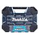 Набор инструмента Makita 1/4" 200 шт 6PT (E-22610) Набор инструмента Makita 1/4" 200 шт 6PT (E-22610)