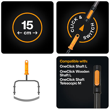 Насадка-сапка садовая Fiskars OneClick (1080696)