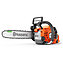 Бензопила Husqvarna 540XP III (9707931-14)