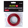 Скотч двухсторонний Alloid Pro 9мм х 2м 1 шт. (DT-61092) Скотч двухсторонний Alloid Pro 9мм х 2м 1 шт. (DT-61092)