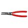 Набор щипцов для стопорных колец KNIPEX 8 ед. (00 19 58 V02)