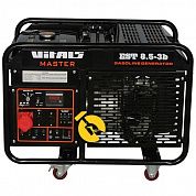 Генератор бензиновый Vitals Master EST 8.5-3b (14767)