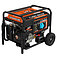 Генератор бензиновий GENERGY TURBO 5000 (240047090)