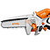 Аккумуляторная цепная мини-пила Stihl GTA30 SET (GA050116918) Аккумуляторная цепная мини-пила Stihl GTA30 SET (GA050116918)