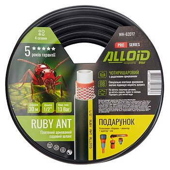 Шланг поливочный Alloid Ruby Ant 1/2" 30 м (WH-63317)