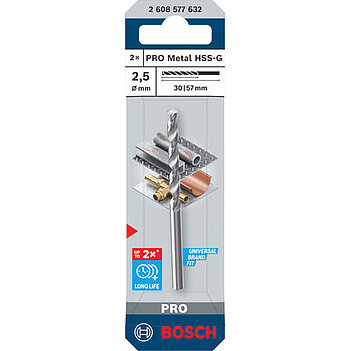 Сверло универсальное Bosch PRO HSS-G 2,5x57 мм 2 шт (2608577632)