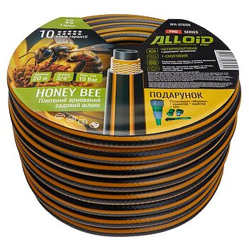 Шланг поливочный Alloid Honey Bee 3/4" 20 м (WH-67656)