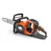 Аккумуляторная цепная пила Husqvarna 242i (9708384-01) - без аккумулятора и зарядного устройства
