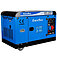 Генератор дизельный EnerSol (SKDS-13EBAU)