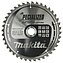 Диск пильный по дереву Makita Specialized 270х1,8х30 мм (B-33205)
