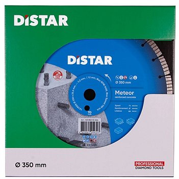 Диск алмазный сегментированный Distar 350x25,4х3,2/2,2мм (12385055024)