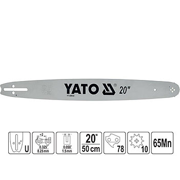 Шина Yato 20" (50 см) (YT-84938)