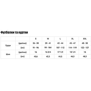 Жилетка рабочая DeWalt FORCE GILET XXL (DWC50-013-XXL)