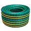 Шланг поливальний Alloid Jade Caterpillar 3/4" 20 м (WH-67665)