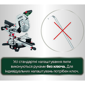 Пила торцовочная Metabo Набір KGS 305 M (691215000)