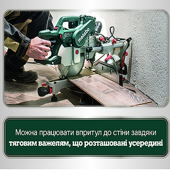 Пила торцовочная Metabo KGSV 72 XACT (611216000)