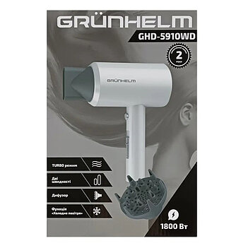 Фен Grunhelm GHD-5910WD 1800 Вт (131672)