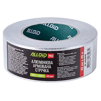 Скотч алюмінієвий армований Alloid Pro 48мм х 40м 1шт. (AT-1404840)