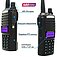Радіостанція портативна UV-82 Baofeng (086109)