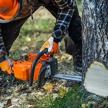 Бензопила Husqvarna 445S (9707019-15)