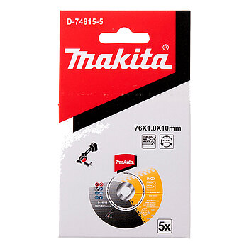 Круг отрезной по металлу Makita 76x10,0x1,0 мм (D-74815-5)