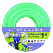 Шланг поливочный Sturm Professional 3/4" 30м (3015-19-3430)
