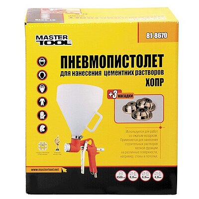 Пневмопистолет для нанесения штукатурки MASTERTOOL "ХОПР" (81-8770)