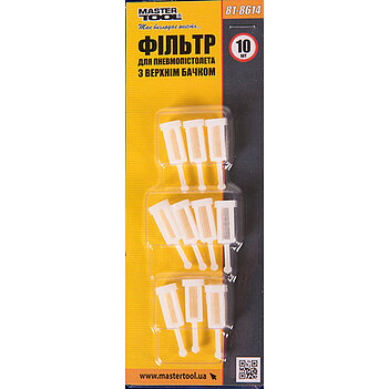 Фільтр в верхній бачок фарбопульта MASTERTOOL 10 шт. (81-8614)
