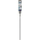 Бур по бетону Bosch SDS-Plus-5х 6,5x200x260мм 1шт (2608833784)