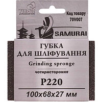 Губка шлифовальная Virok SAMURAI P220 (70V007)