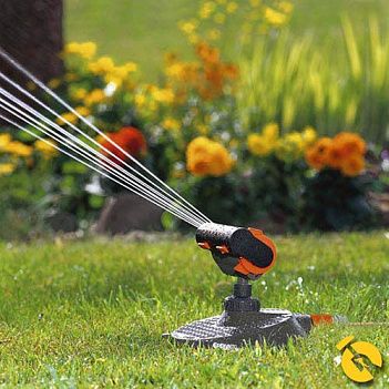 Дождеватель осциллирующий Gardena MiniZoom Classic (08125-20.000.00)