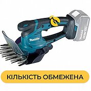 Кусторез аккумуляторный Makita (DUM604Z) - без аккумулятора и зарядного устройства