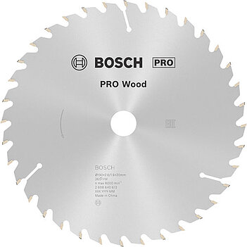 Диск пильный по дереву Bosch PRO Wood 190х2,6х20 мм (2608640613)